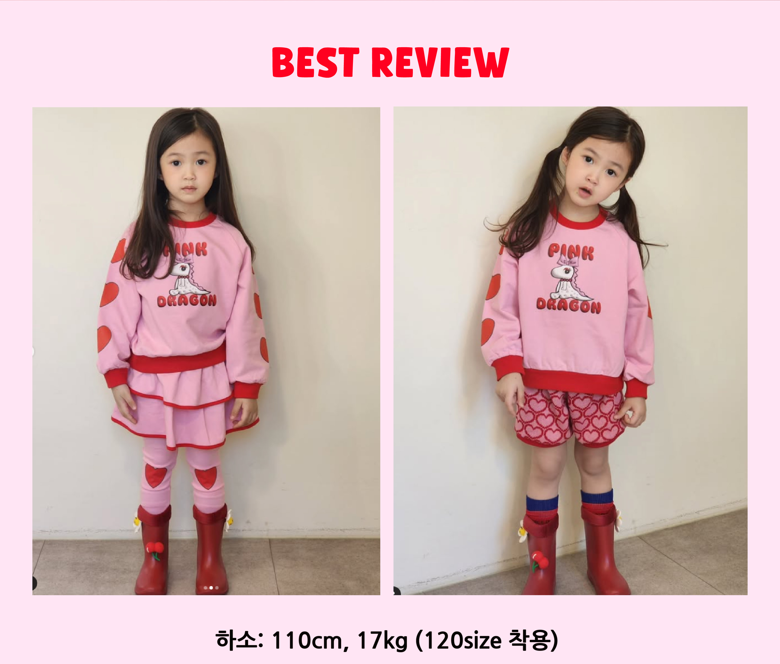 P51DAT050 핑크 하트 나그랑 MTM-06.jpg